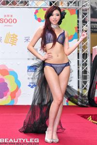 Anonymous in lingerie