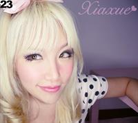 Xiaxue