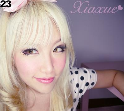 Xiaxue