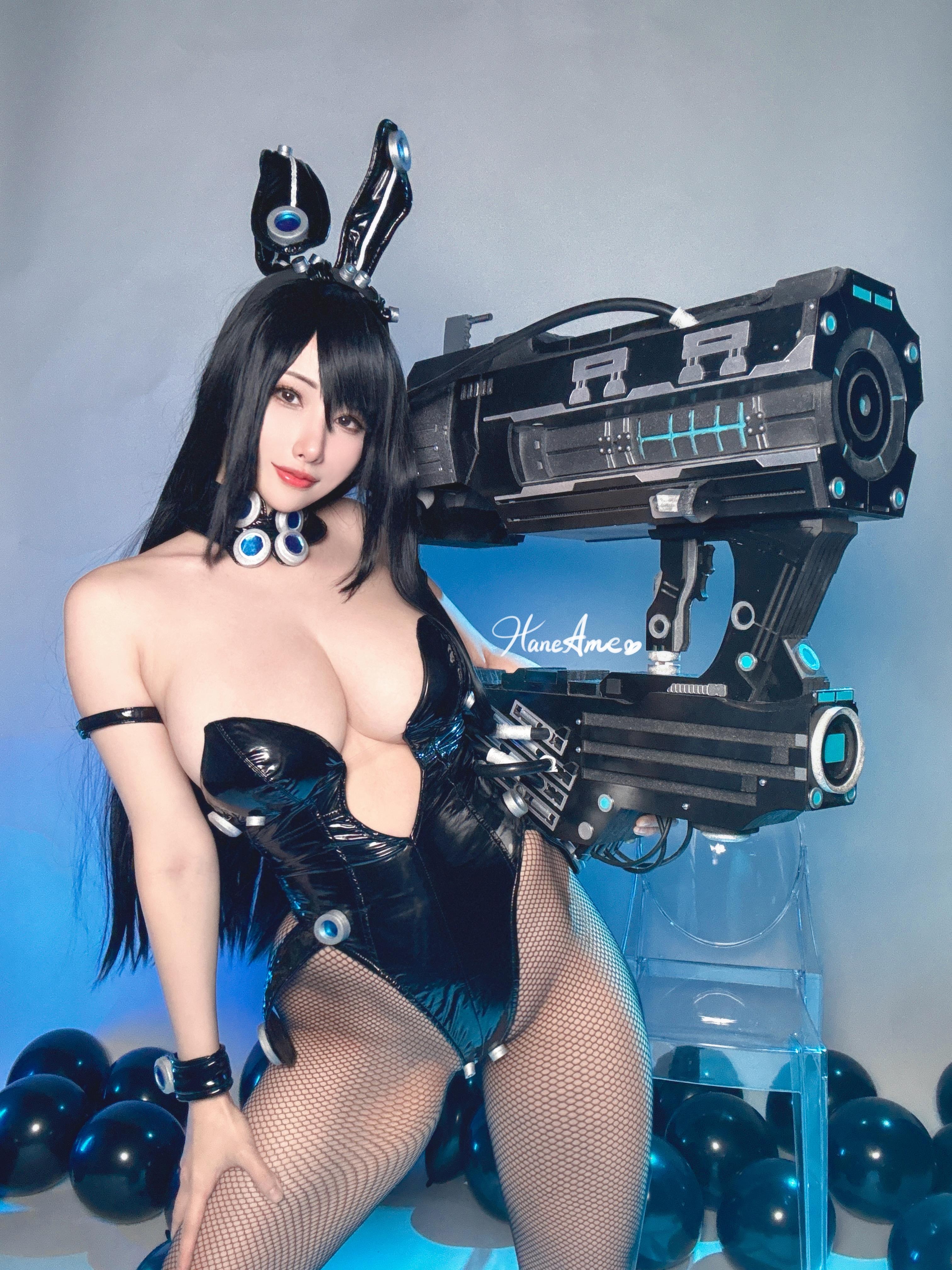 Haneame Gantz Cosplay