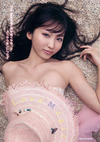 Risa Yoshiki in a bikini