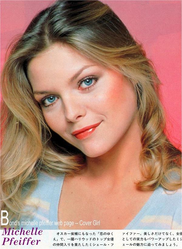 Michelle Pfeiffer