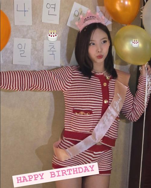 Nayeon (Lim Na Yeon)