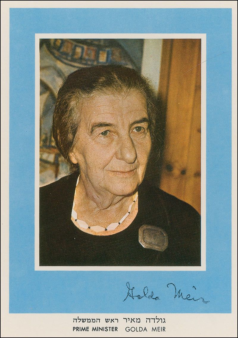 Golda Meir