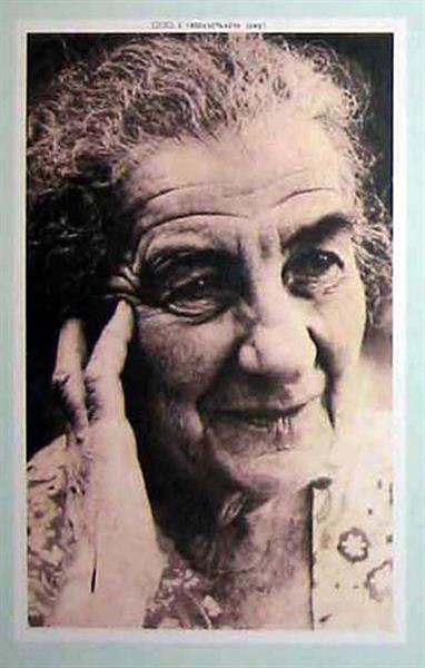 Golda Meir