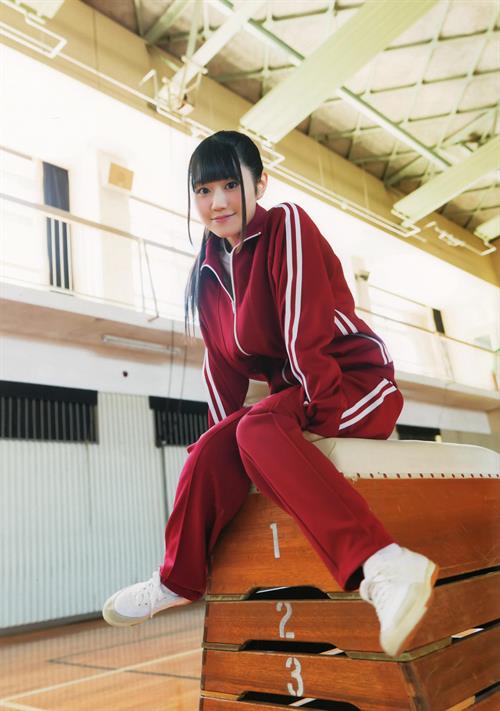 Yui Ogura