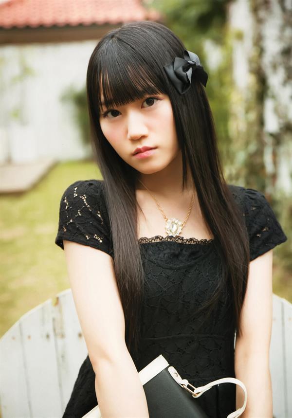 Yui Ogura