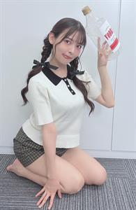 Sumire Uesaka