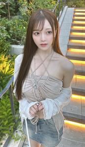 Akari Yura