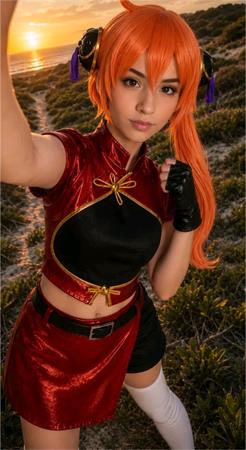 Kagura cosplay