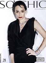 Kristin Scott Thomas