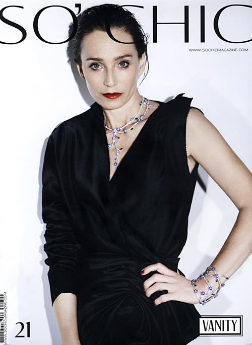 Kristin Scott Thomas