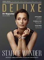 Kristin Scott Thomas