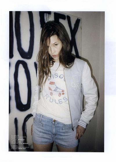 Astrid Berges-Frisbey