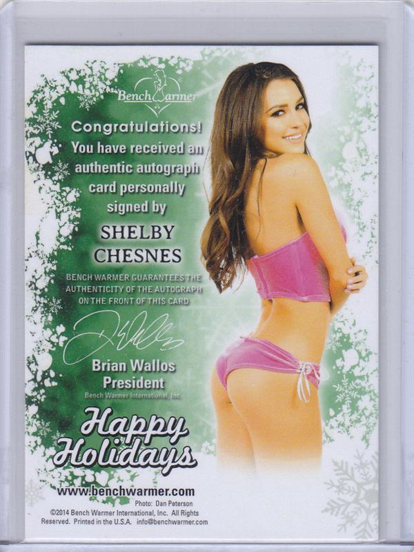 Shelby Chesnes in a bikini - ass