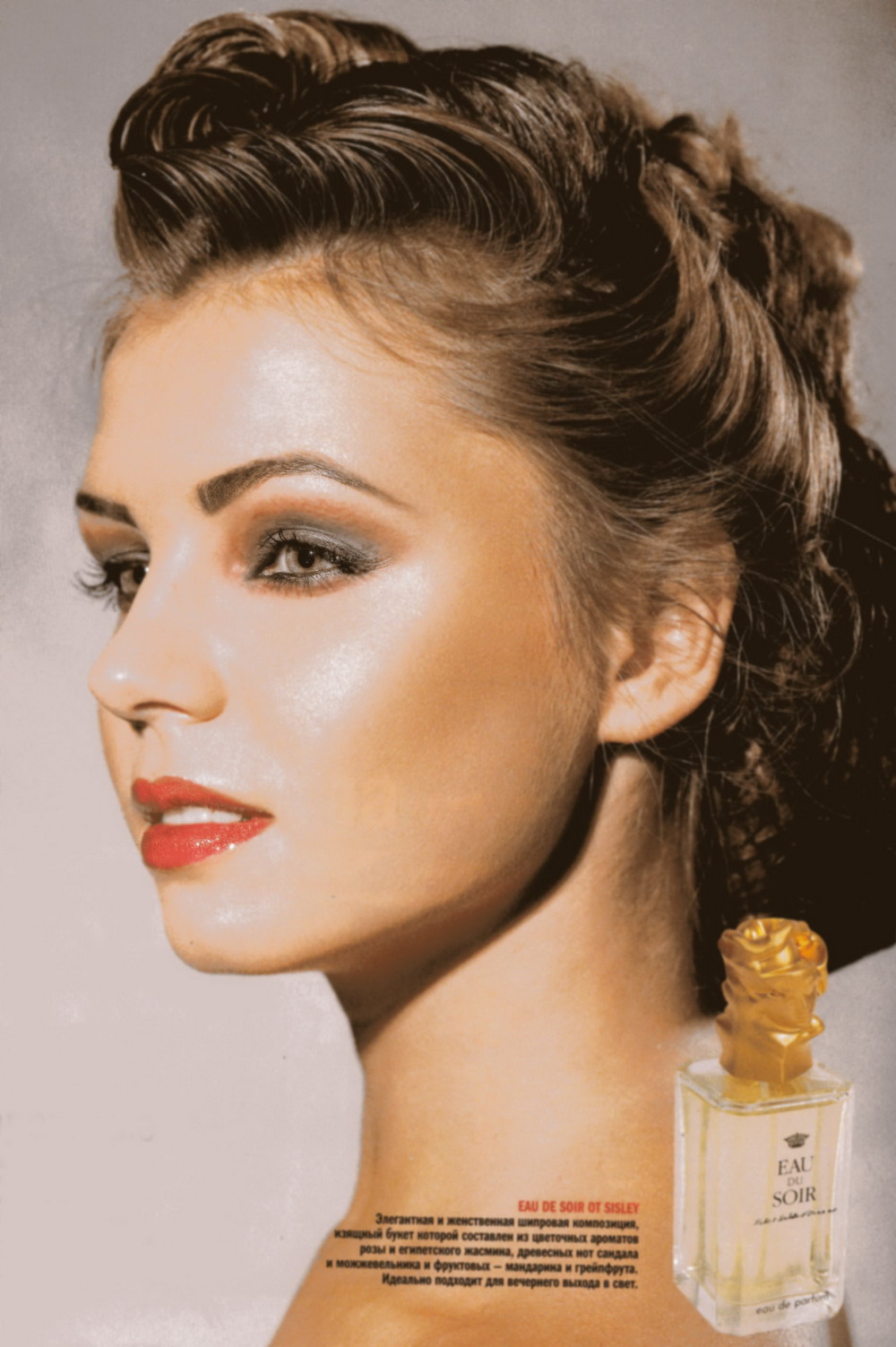 Kristina Kots-Gotlib