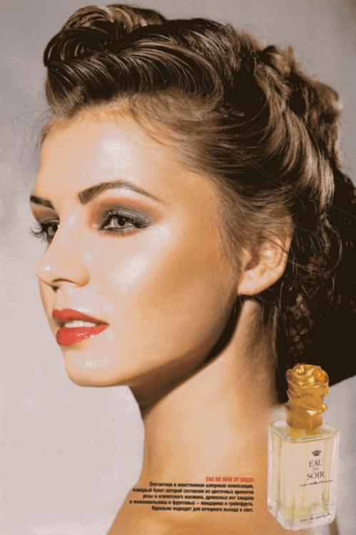 Kristina Kots-Gotlib